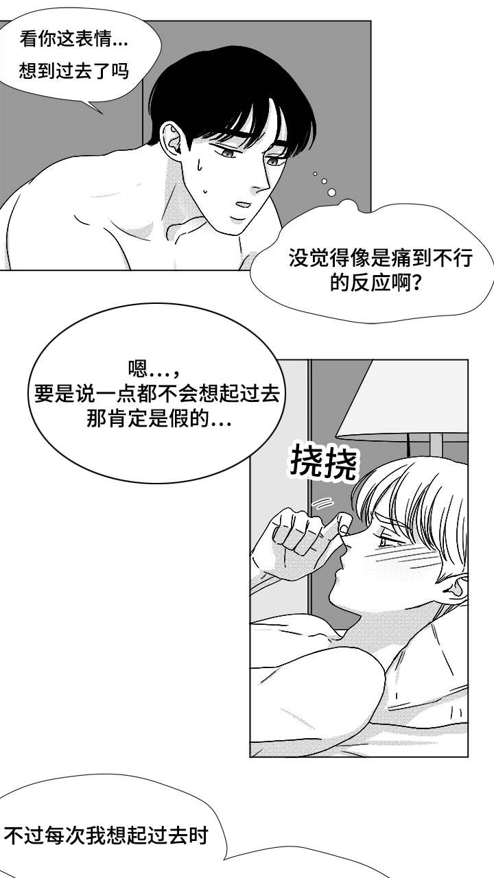 《恶魔》漫画最新章节第66话免费下拉式在线观看章节第【19】张图片