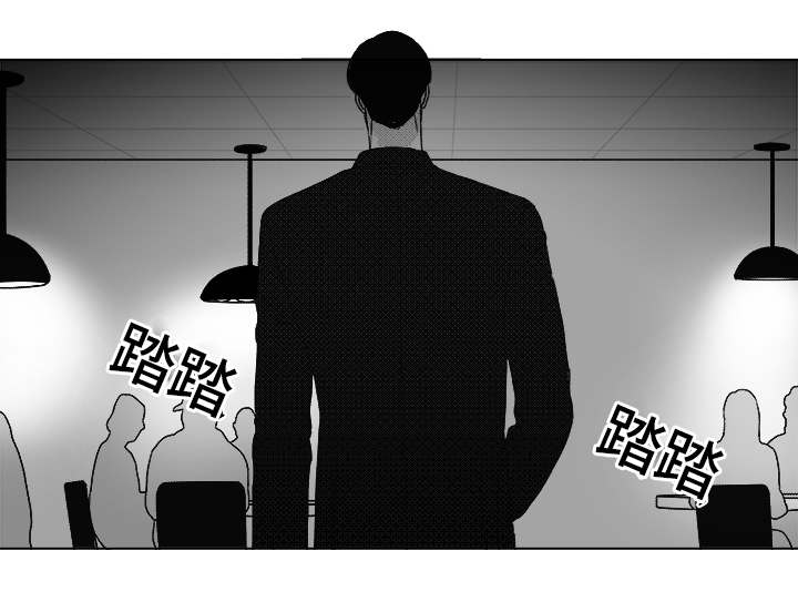 《恶魔》漫画最新章节第70话免费下拉式在线观看章节第【47】张图片