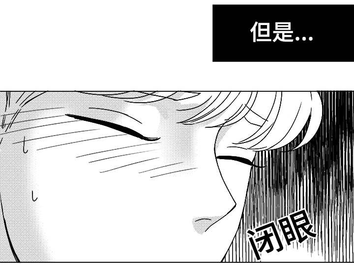 《恶魔》漫画最新章节第47话免费下拉式在线观看章节第【25】张图片