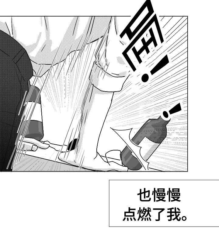 《恶魔》漫画最新章节第45话免费下拉式在线观看章节第【31】张图片