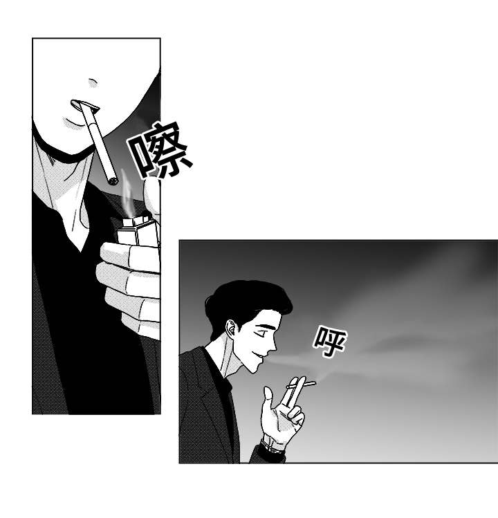 《恶魔》漫画最新章节第41话免费下拉式在线观看章节第【17】张图片