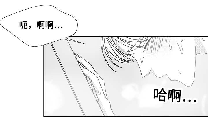 《恶魔》漫画最新章节第65话免费下拉式在线观看章节第【11】张图片