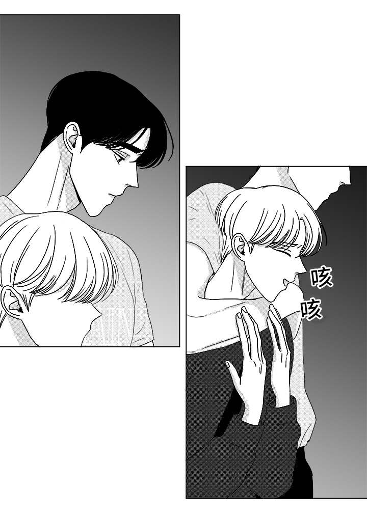 《恶魔》漫画最新章节第68话免费下拉式在线观看章节第【47】张图片