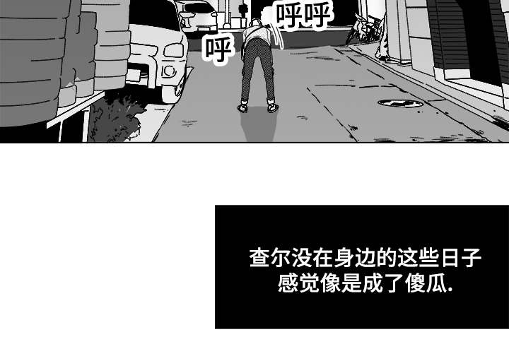 《恶魔》漫画最新章节第62话免费下拉式在线观看章节第【53】张图片