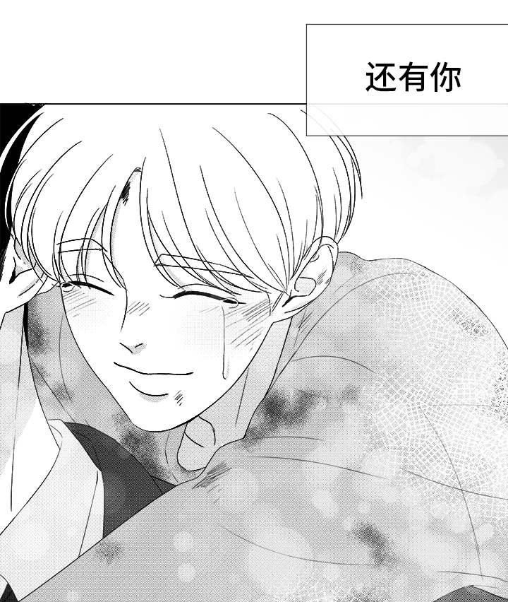 《恶魔》漫画最新章节第83话免费下拉式在线观看章节第【85】张图片