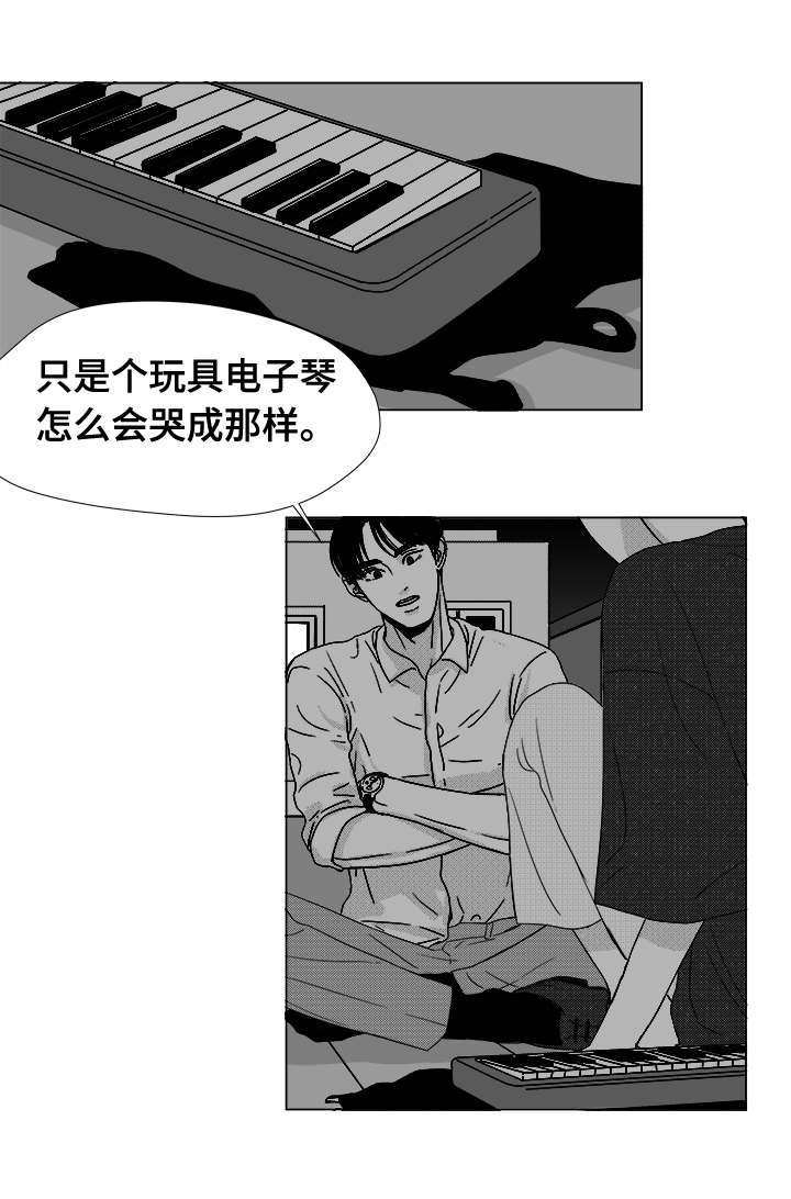 《恶魔》漫画最新章节第38话免费下拉式在线观看章节第【23】张图片