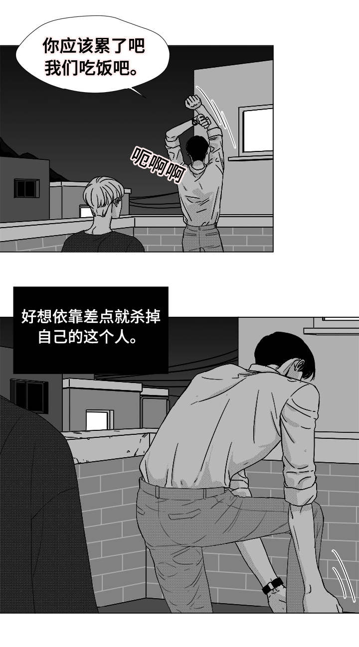 《恶魔》漫画最新章节第38话免费下拉式在线观看章节第【35】张图片