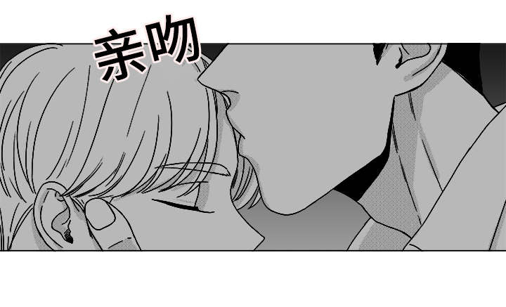 《恶魔》漫画最新章节第38话免费下拉式在线观看章节第【31】张图片