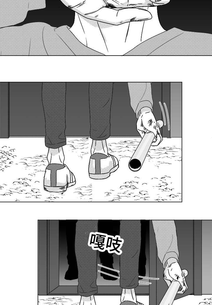 《恶魔》漫画最新章节第80话免费下拉式在线观看章节第【5】张图片