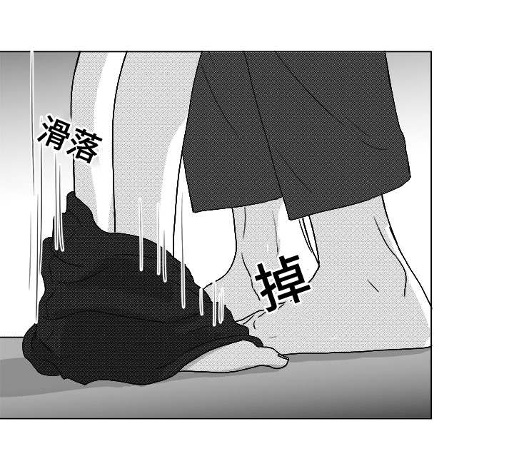 《恶魔》漫画最新章节第47话免费下拉式在线观看章节第【21】张图片