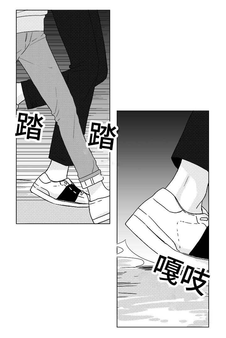 《恶魔》漫画最新章节第25话免费下拉式在线观看章节第【3】张图片