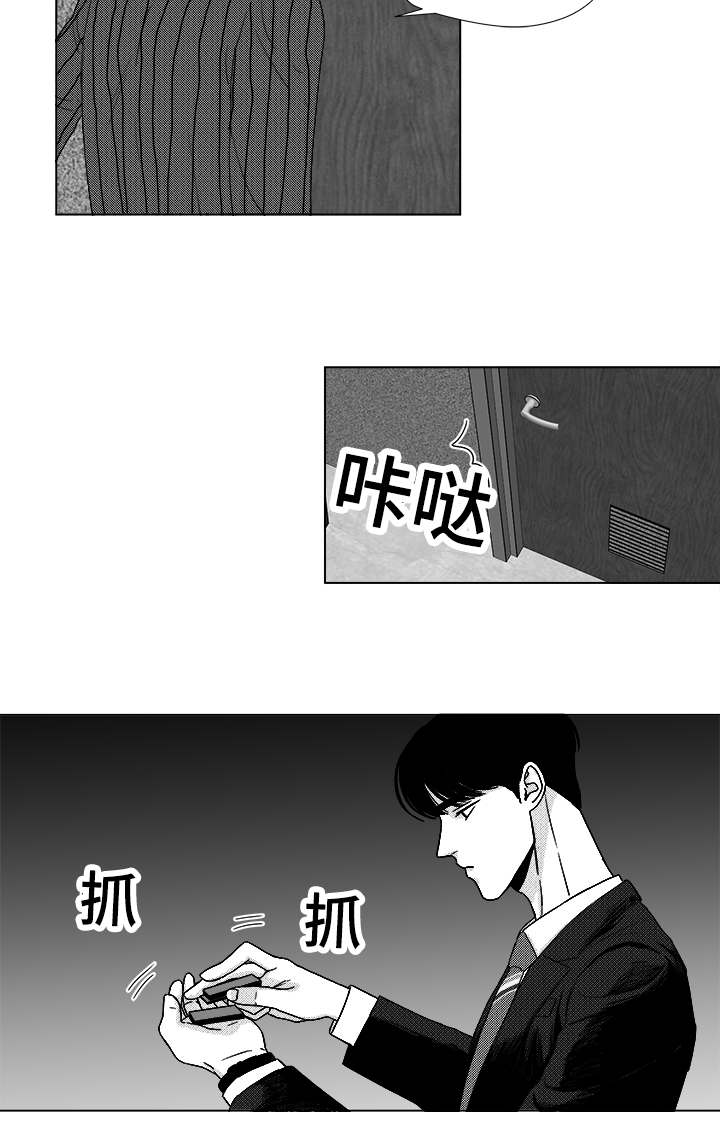 《恶魔》漫画最新章节第48话免费下拉式在线观看章节第【49】张图片