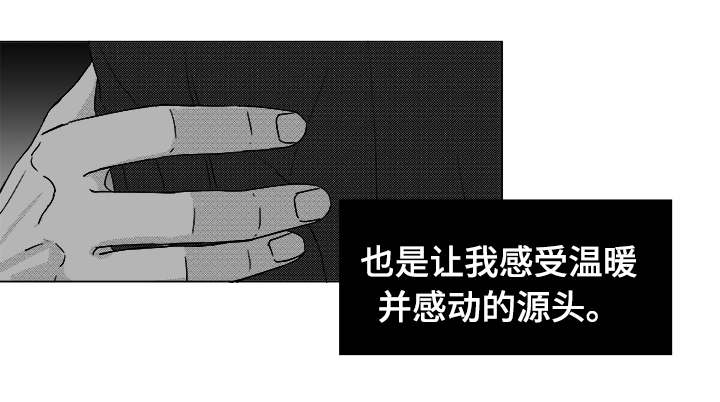 《恶魔》漫画最新章节第38话免费下拉式在线观看章节第【47】张图片