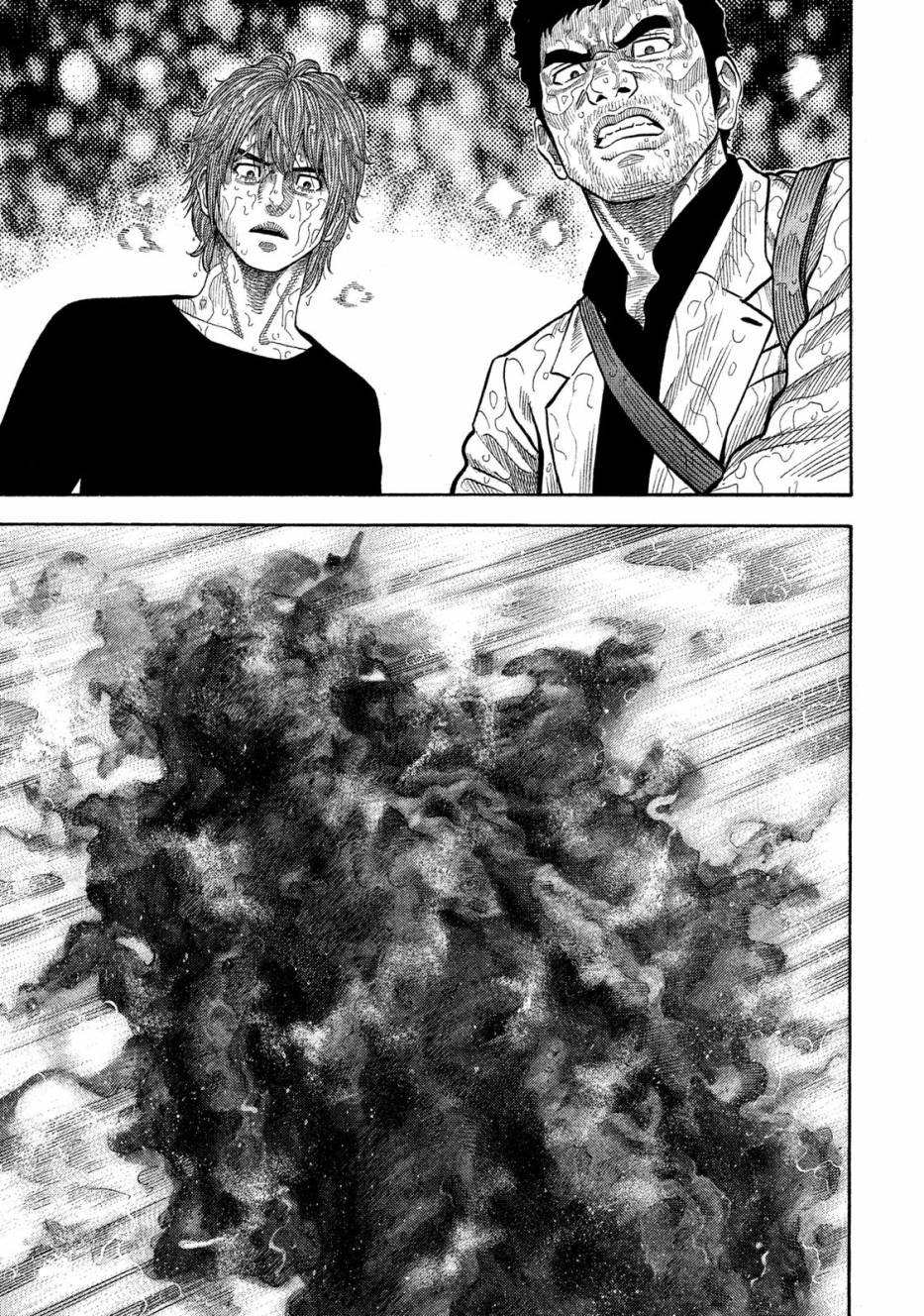 《如件》漫画最新章节第53话免费下拉式在线观看章节第【9】张图片