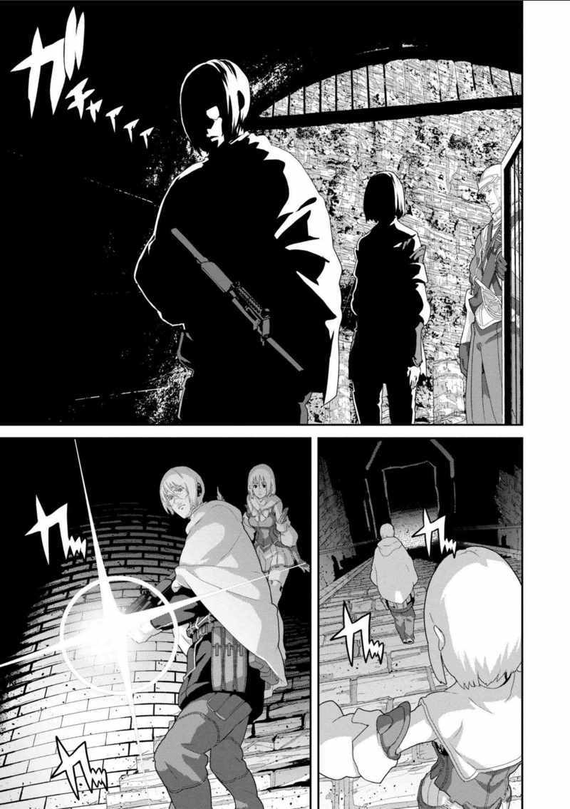 《憨厚FPS玩家到了异世界》漫画最新章节第2话免费下拉式在线观看章节第【3】张图片