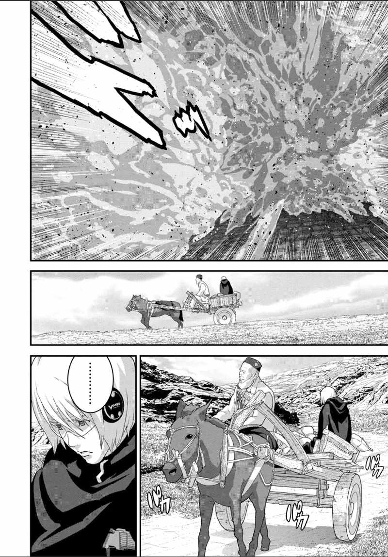 《憨厚FPS玩家到了异世界》漫画最新章节第1话免费下拉式在线观看章节第【14】张图片