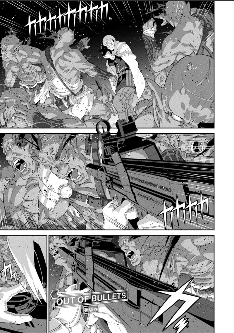 《憨厚FPS玩家到了异世界》漫画最新章节第1话免费下拉式在线观看章节第【7】张图片