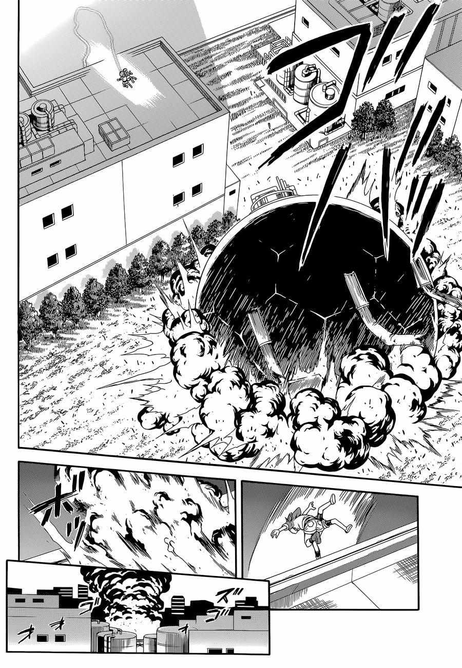 《某科学的超电磁炮》漫画最新章节第91话免费下拉式在线观看章节第【8】张图片