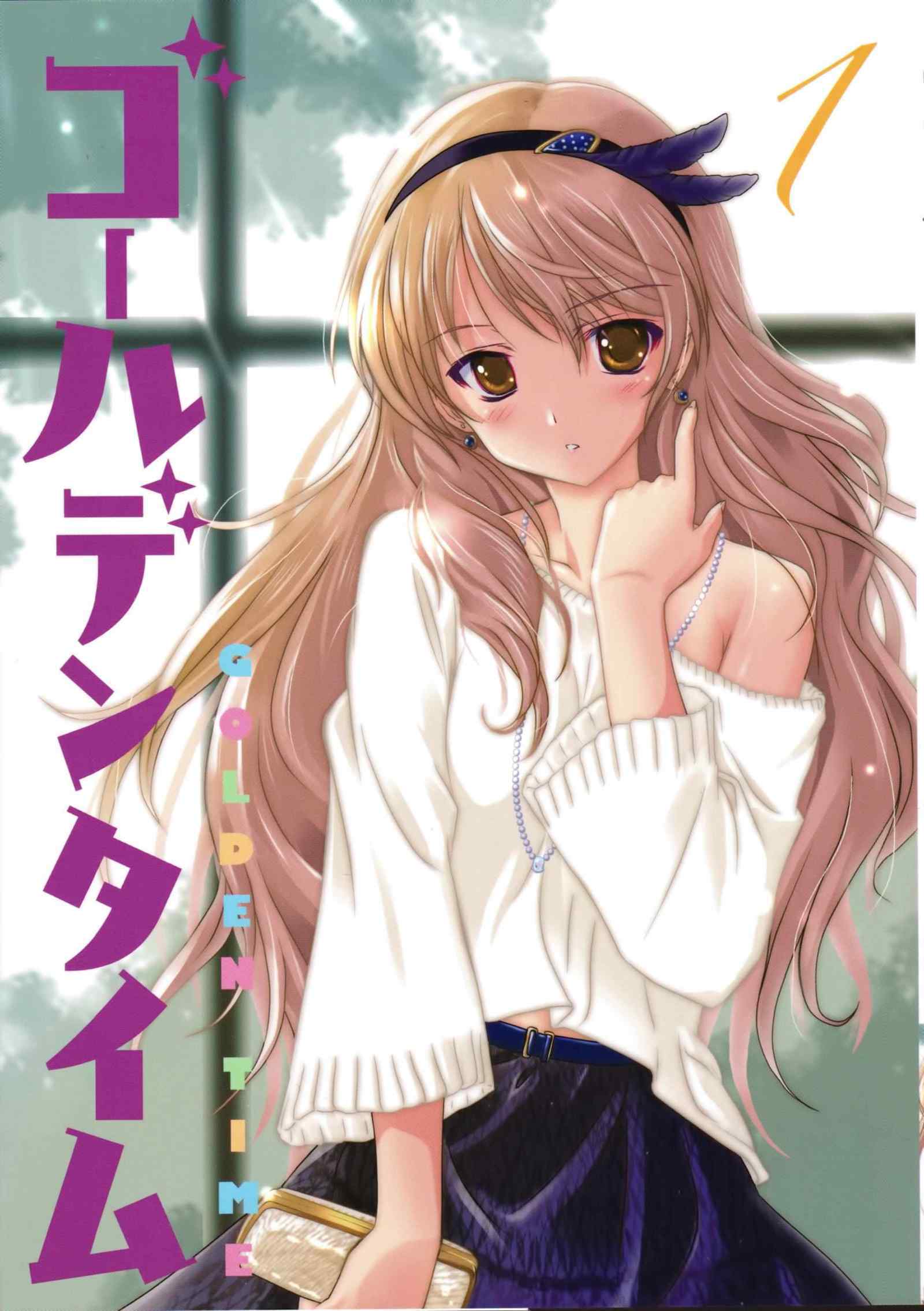 《某科学的超电磁炮》漫画最新章节第48话免费下拉式在线观看章节第【31】张图片