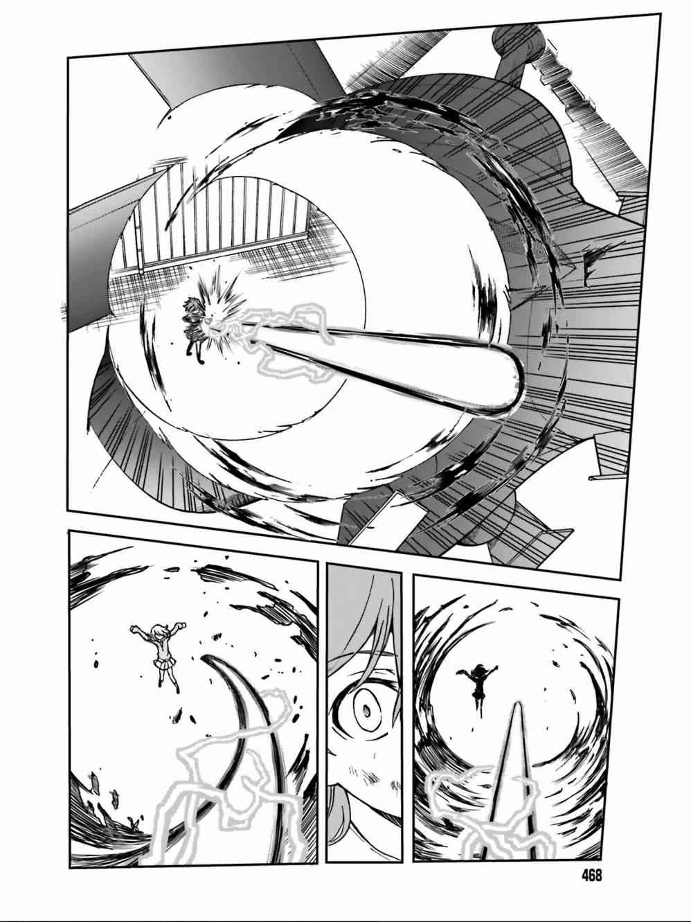 《某科学的超电磁炮》漫画最新章节第111话免费下拉式在线观看章节第【8】张图片