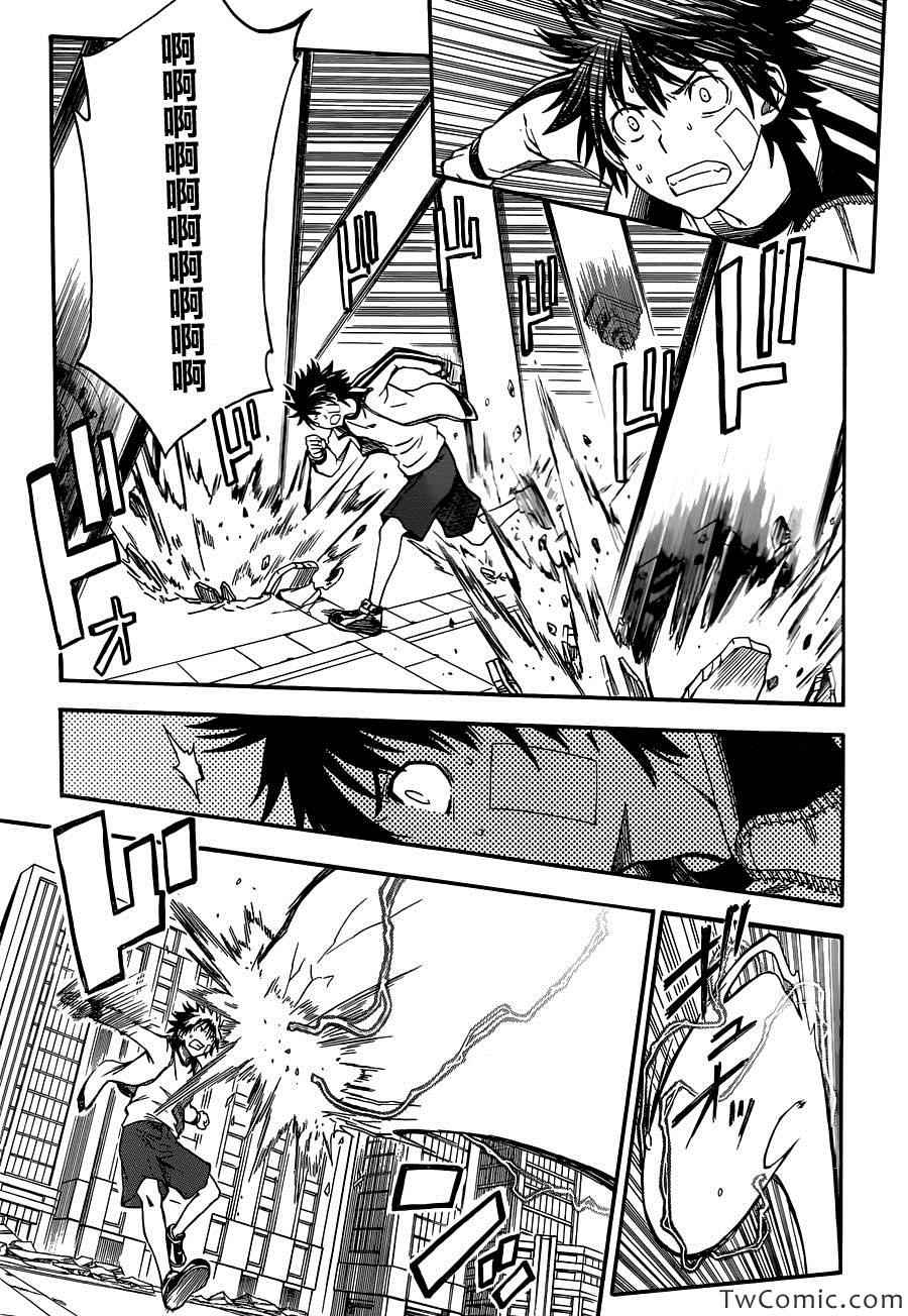 《某科学的超电磁炮》漫画最新章节第63话免费下拉式在线观看章节第【19】张图片