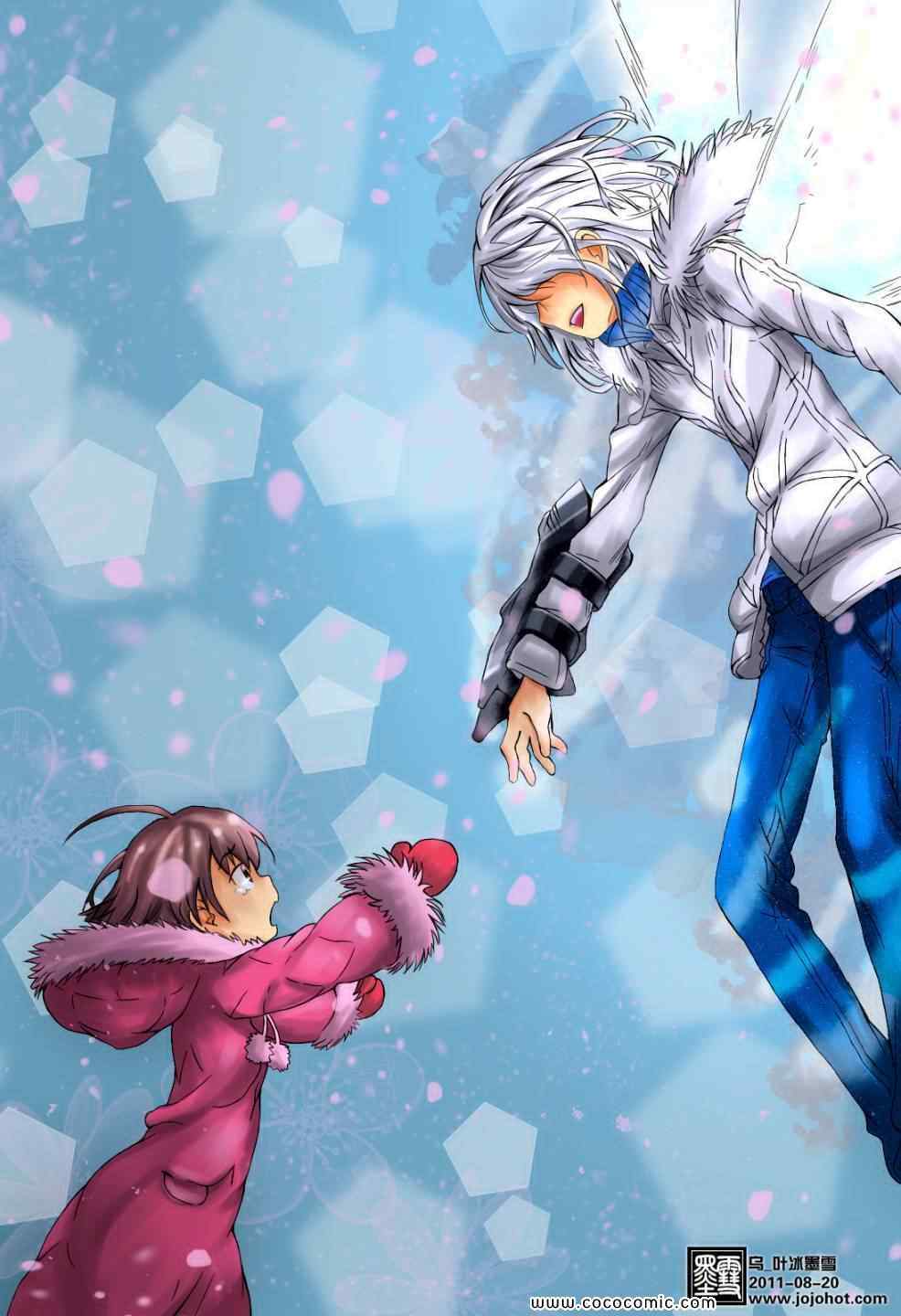 《某科学的超电磁炮》漫画最新章节第44话免费下拉式在线观看章节第【1】张图片