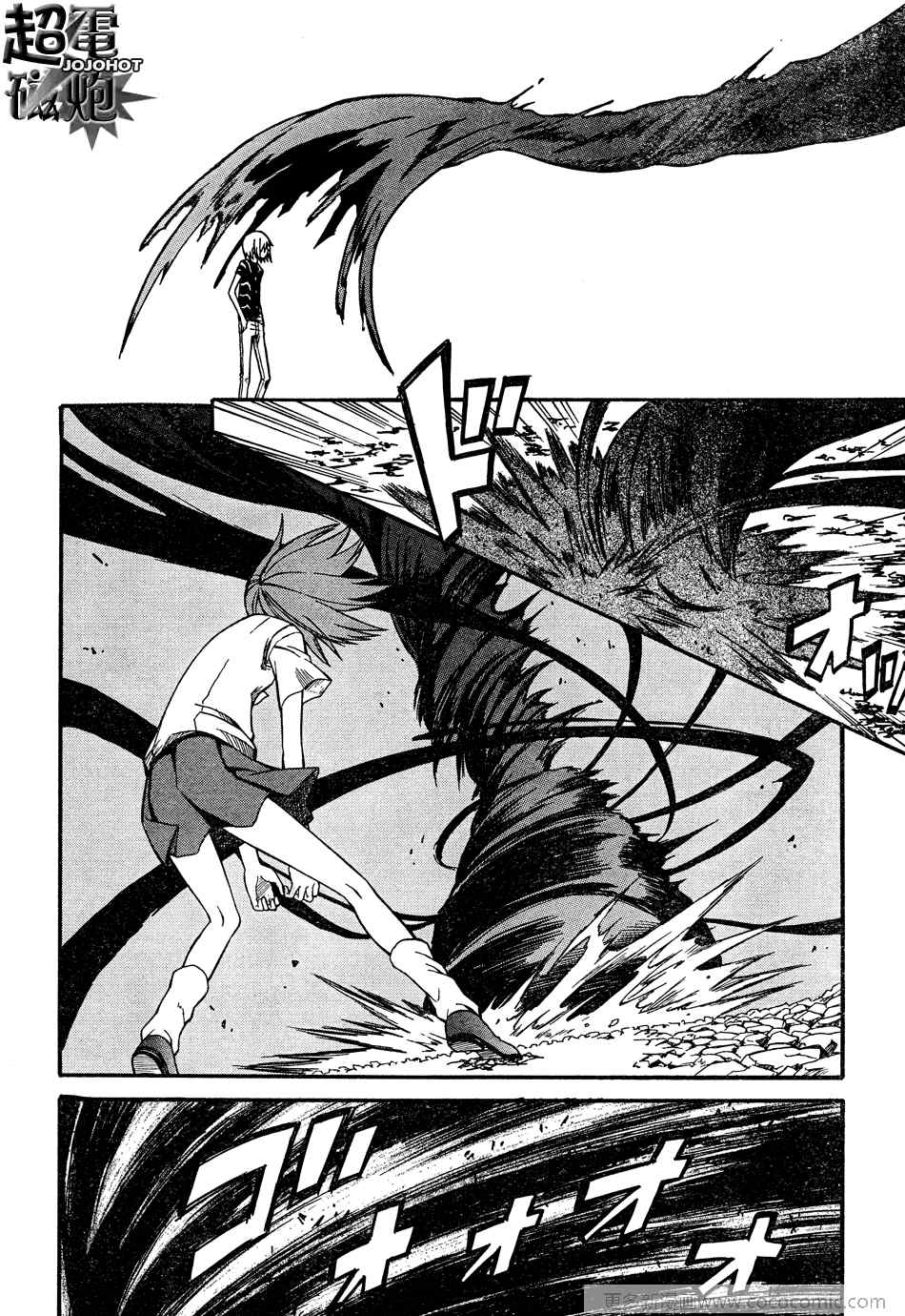 《某科学的超电磁炮》漫画最新章节第24话免费下拉式在线观看章节第【6】张图片