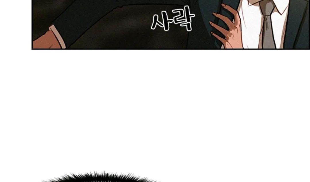 《Lord of money》漫画最新章节第2话免费下拉式在线观看章节第【36】张图片