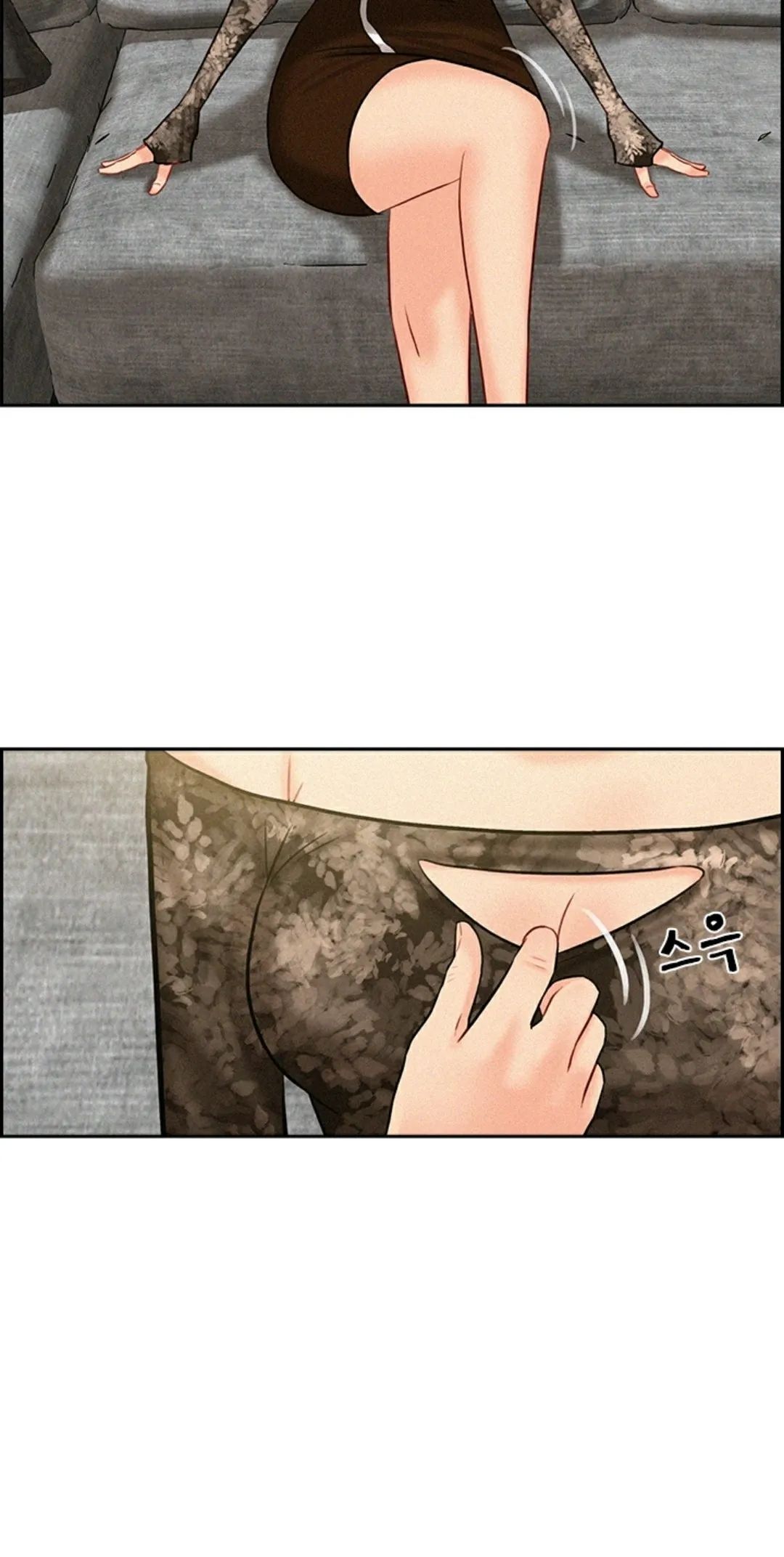 《Lord of money》漫画最新章节第2话免费下拉式在线观看章节第【24】张图片