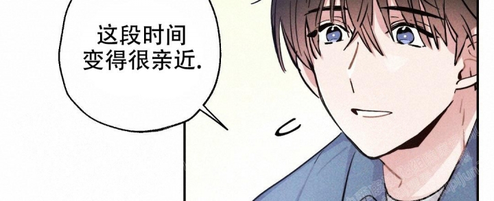 《疾风骤雨(第I+II季)》漫画最新章节第38话免费下拉式在线观看章节第【6】张图片