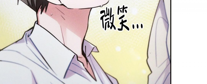 《疾风骤雨(第I+II季)》漫画最新章节第71话免费下拉式在线观看章节第【33】张图片