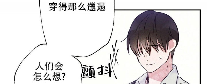 《疾风骤雨(第I+II季)》漫画最新章节第22话免费下拉式在线观看章节第【6】张图片