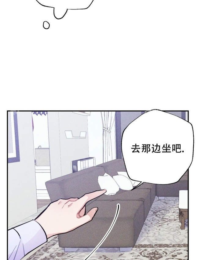 《疾风骤雨(第I+II季)》漫画最新章节第35话免费下拉式在线观看章节第【39】张图片