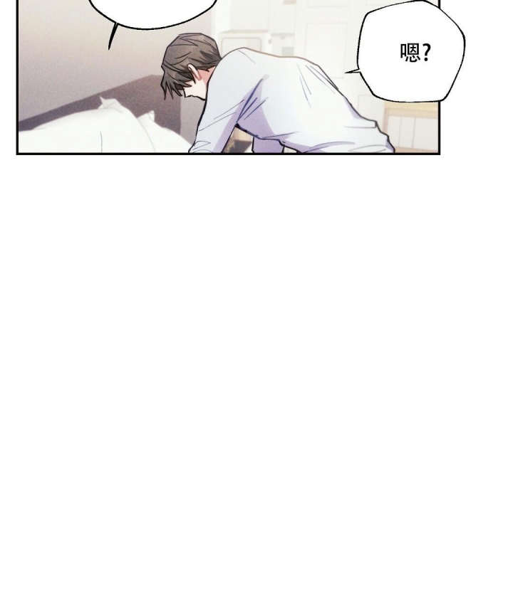 《疾风骤雨(第I+II季)》漫画最新章节第66话免费下拉式在线观看章节第【8】张图片