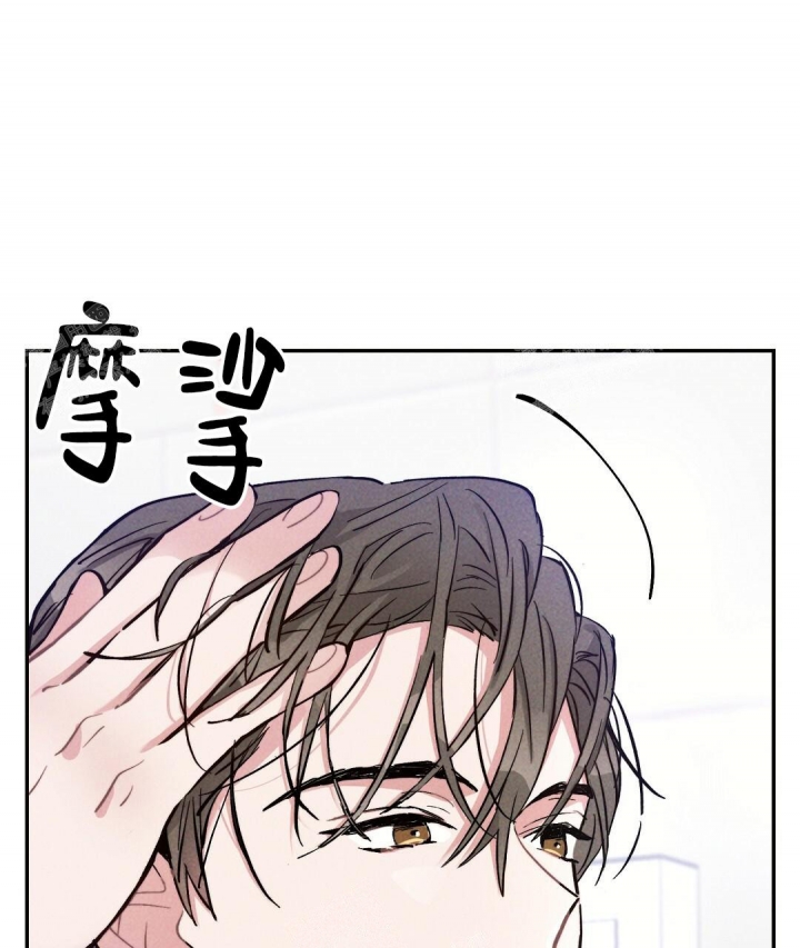 《疾风骤雨(第I+II季)》漫画最新章节第44话免费下拉式在线观看章节第【49】张图片