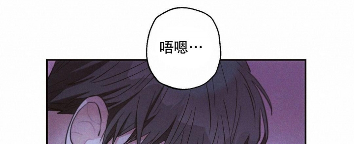 《疾风骤雨(第I+II季)》漫画最新章节第82话免费下拉式在线观看章节第【16】张图片