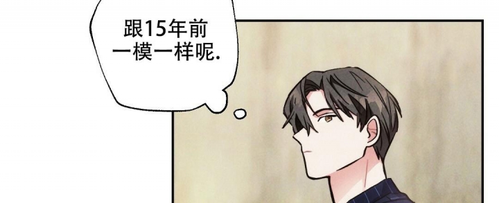 《疾风骤雨(第I+II季)》漫画最新章节第81话免费下拉式在线观看章节第【20】张图片