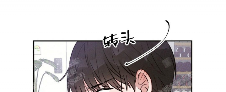 《疾风骤雨(第I+II季)》漫画最新章节第32话免费下拉式在线观看章节第【9】张图片