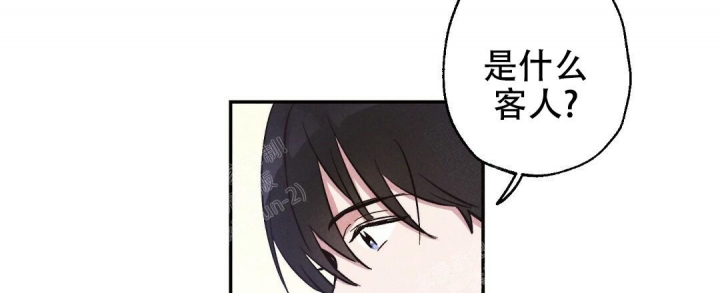 《疾风骤雨(第I+II季)》漫画最新章节第15话免费下拉式在线观看章节第【9】张图片