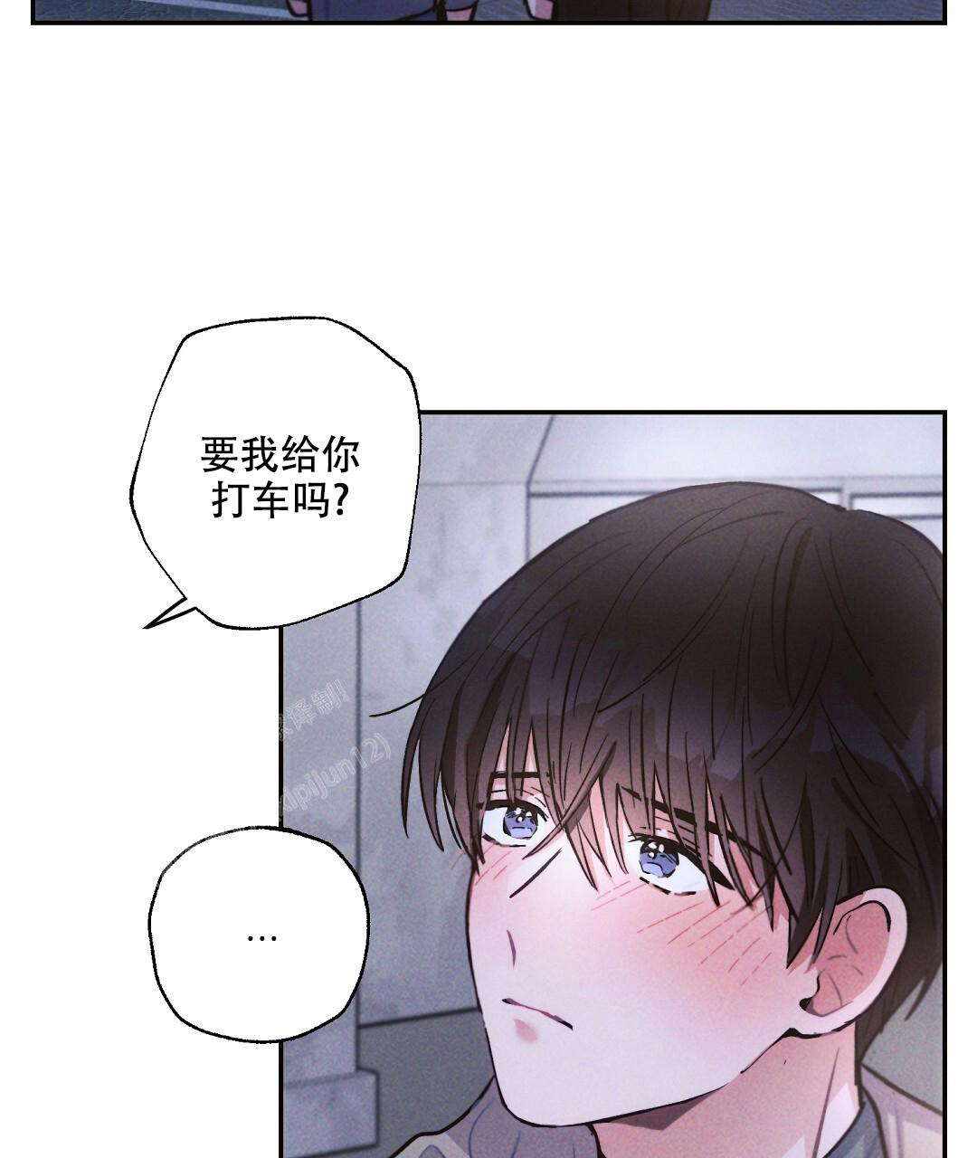 《疾风骤雨(第I+II季)》漫画最新章节第125话免费下拉式在线观看章节第【27】张图片