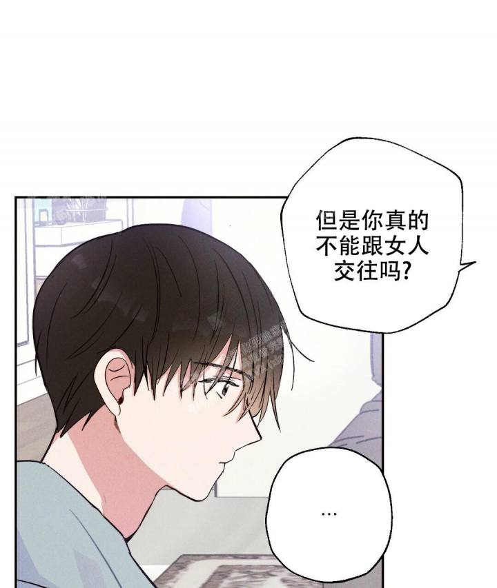 《疾风骤雨(第I+II季)》漫画最新章节第24话免费下拉式在线观看章节第【19】张图片