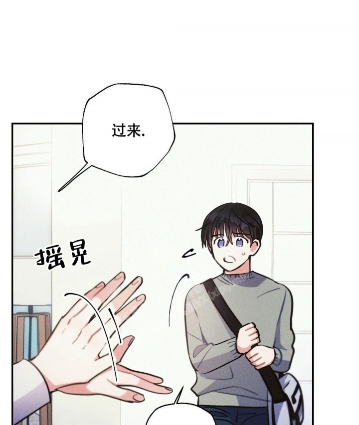 《疾风骤雨(第I+II季)》漫画最新章节第80话免费下拉式在线观看章节第【4】张图片