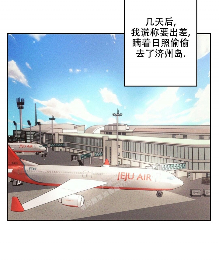 《疾风骤雨(第I+II季)》漫画最新章节第96话免费下拉式在线观看章节第【19】张图片