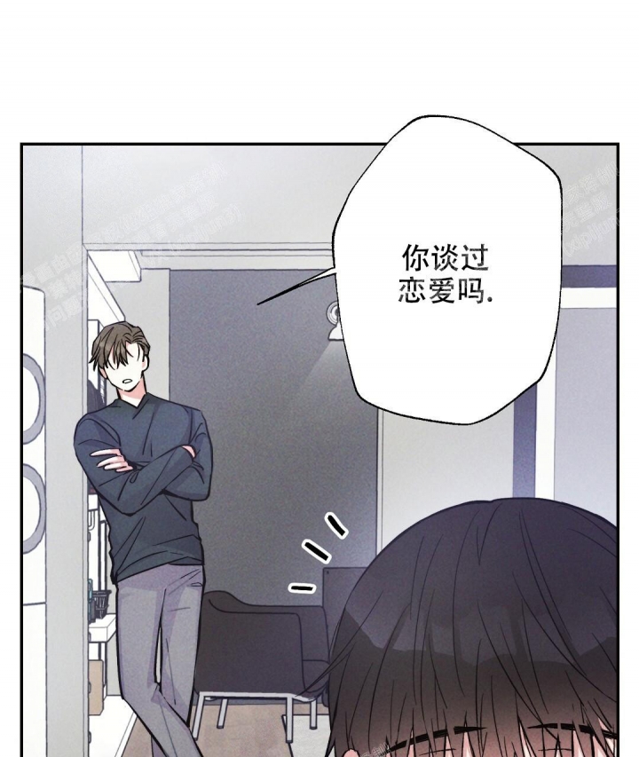 《疾风骤雨(第I+II季)》漫画最新章节第43话免费下拉式在线观看章节第【1】张图片