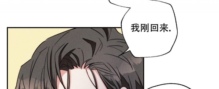 《疾风骤雨(第I+II季)》漫画最新章节第76话免费下拉式在线观看章节第【46】张图片