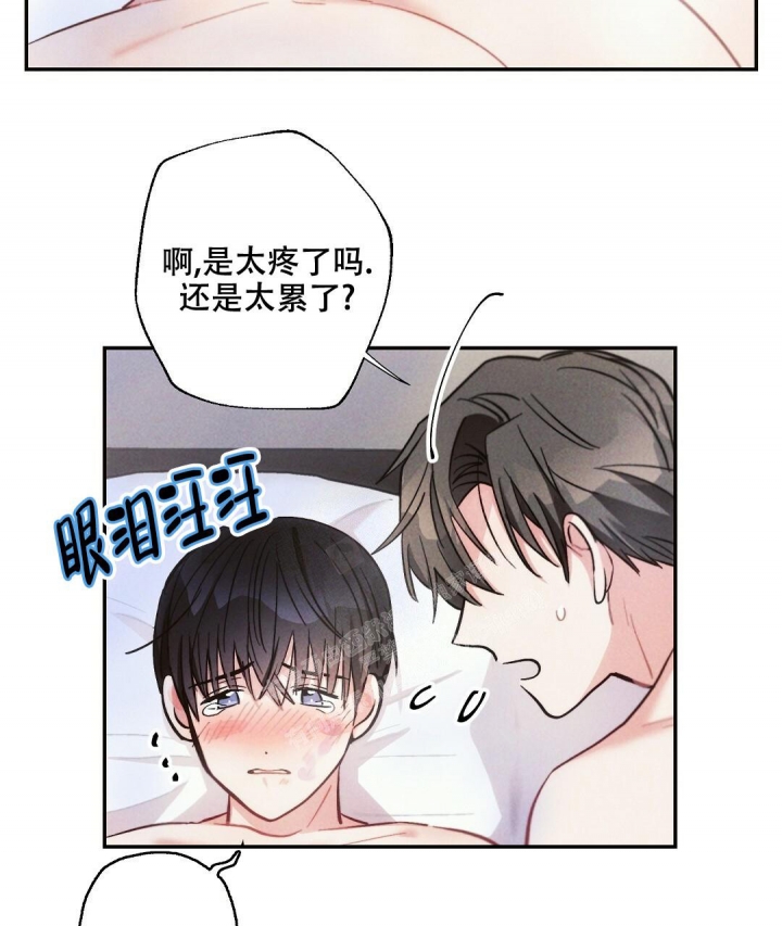 《疾风骤雨(第I+II季)》漫画最新章节第85话免费下拉式在线观看章节第【25】张图片