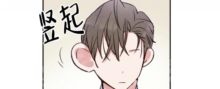 《疾风骤雨(第I+II季)》漫画最新章节第24话免费下拉式在线观看章节第【35】张图片