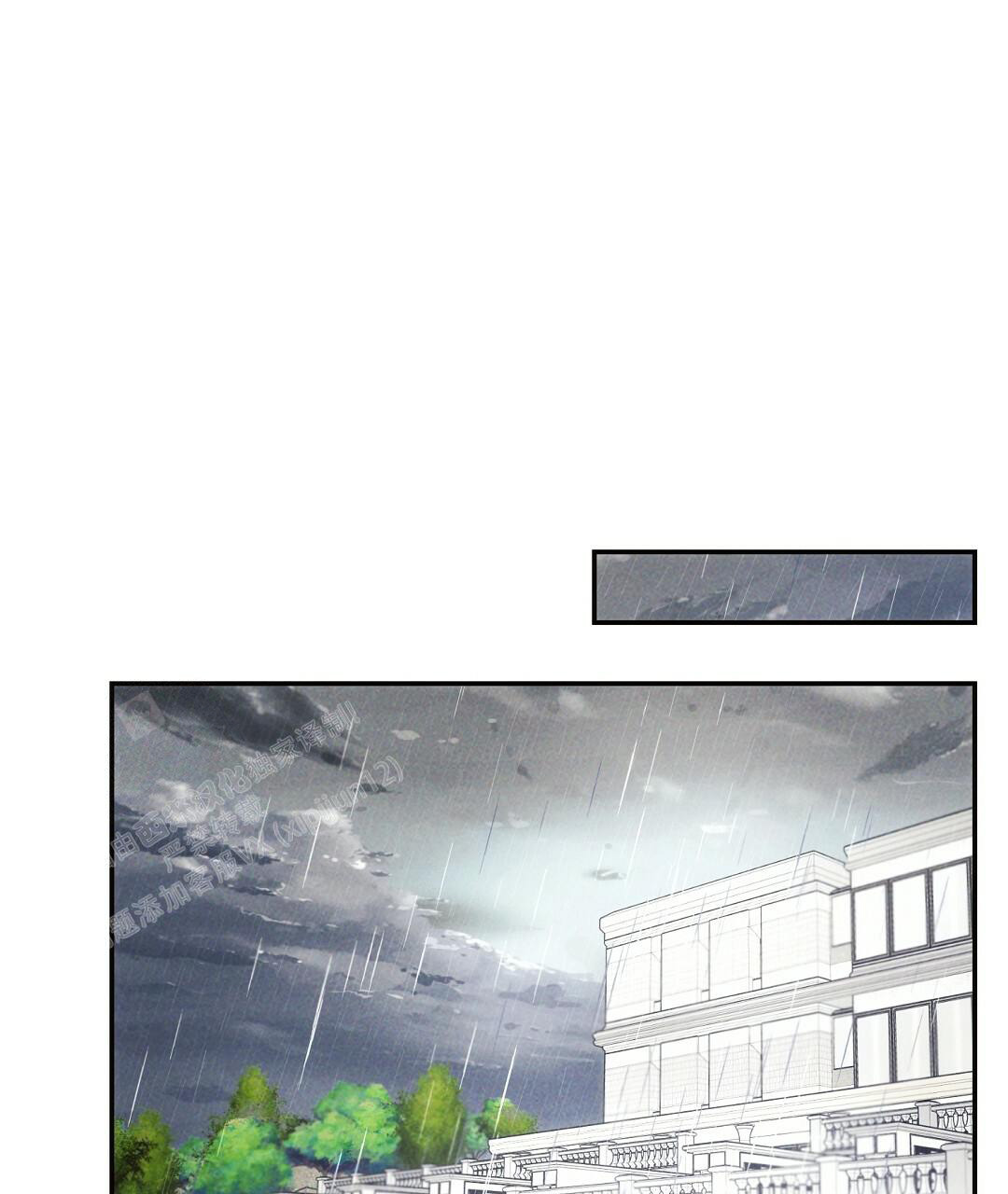 《疾风骤雨(第I+II季)》漫画最新章节第115话免费下拉式在线观看章节第【11】张图片