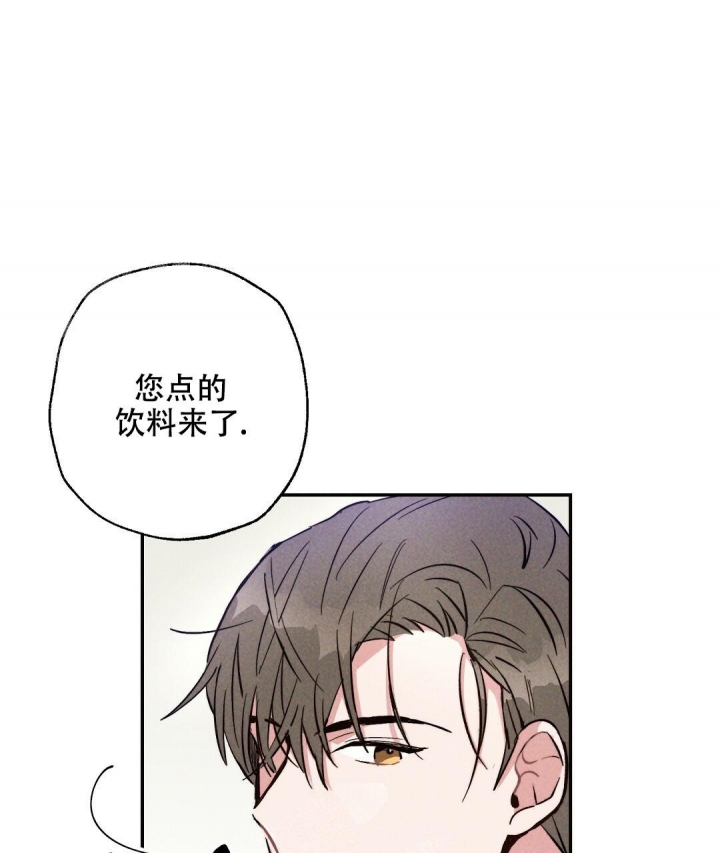 《疾风骤雨(第I+II季)》漫画最新章节第42话免费下拉式在线观看章节第【24】张图片