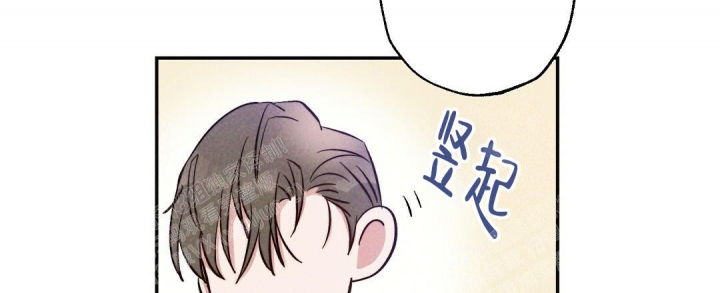 《疾风骤雨(第I+II季)》漫画最新章节第19话免费下拉式在线观看章节第【34】张图片